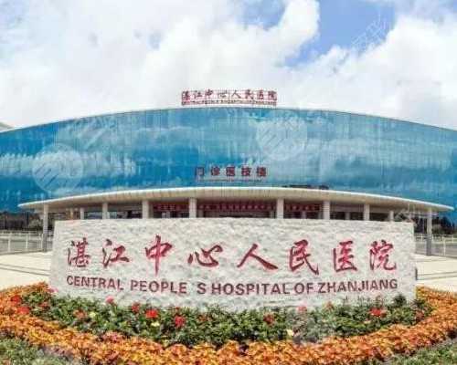 代孕公司有吗,现在做滁州助孕第三代试管婴儿贵吗？