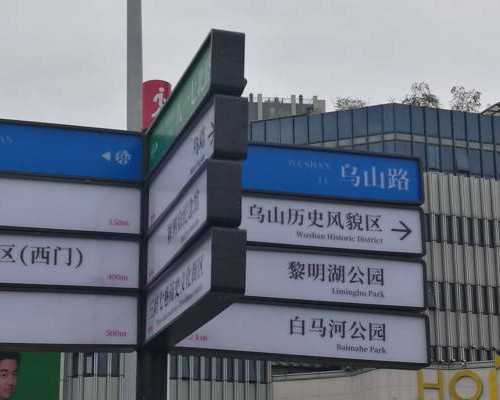 借卵子中心,儋州哪家公立医院有供卵代怀婴儿助孕技术?